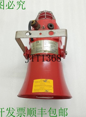 原装供应E2S BExCS110-05D-P Zumbador / 5J 循气 Faro 115 Volti