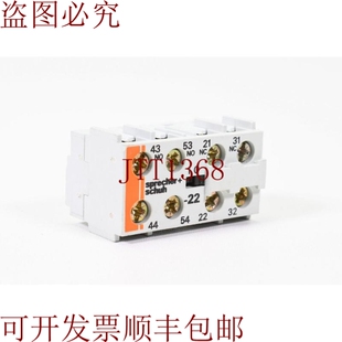 原装供应Altavoz + Zapato CA4-P-22，接触块