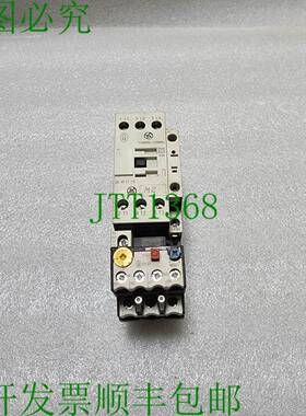 原装供应MOELLER DIL M 17-10 支架 ZB32-16 覆盖继电器