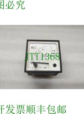 原装供应DEIF SIM-Q 兆欧表 100123204.10 400-480V