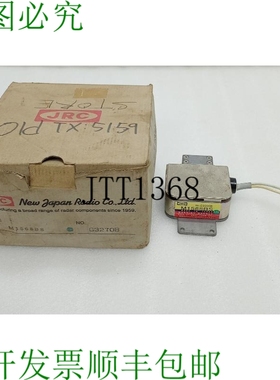 原装供应JRC M1568BS 磁控管E8000B