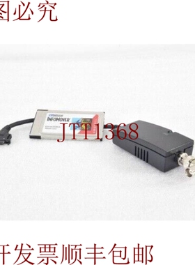 原装供应国家半导体0933686+0933679、Novell Infomover Pcmcia +