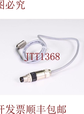 原装供应Di-Soric DCC 08 M 02 Pslk / 16，感应式近端捕获器