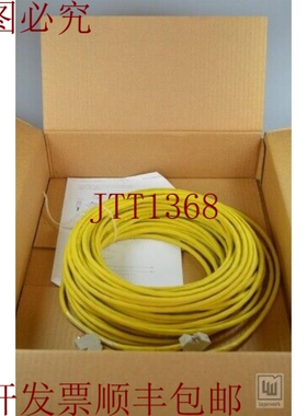 原装供应SASSE Elektronik 1360.9915015，Phmi 视频布线电缆/D 9