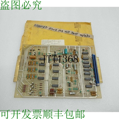 原装供应Baylor Company D28178 Thyrig Control Rev H PCB已编辑
