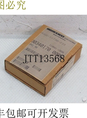 Indramat MOD2/1X730-233 942102 TDM1..-100-300-W1/S102