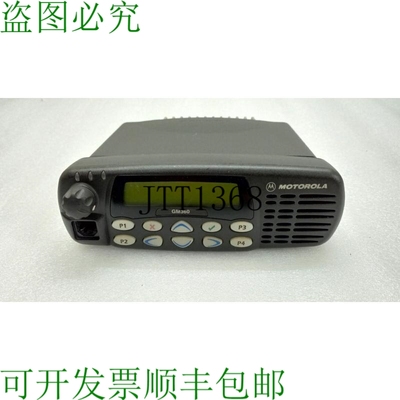 原装供应 GM360 型 MW504AC 型号:MDM25RHF9AN5AE 仅适用