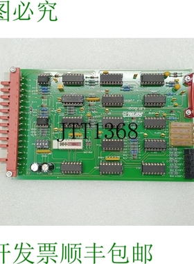 原装供应Softal LP 602 - 4 页