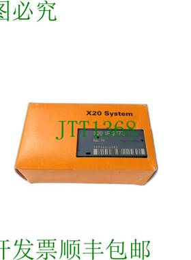 原装供应贝加莱 X20 IF 2772