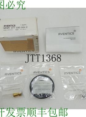 原装供应修复套件 Aventics 371 030 004 2 用于阀门 3/2 Vias 37