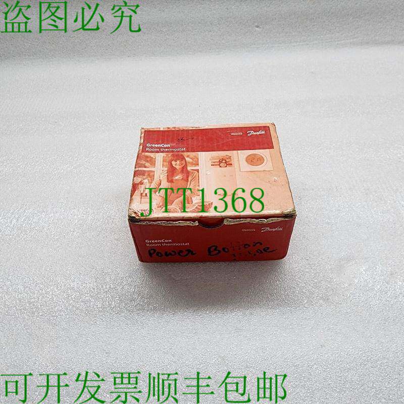 原装供应丹佛斯&middot;格林肯 RC-T2 193B0941 房间加热器 85-25