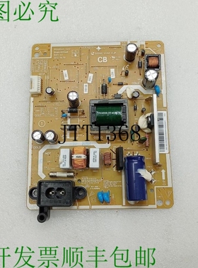 原装供应东阳CB PD32GV0-Y BN44-00554A REV1.1