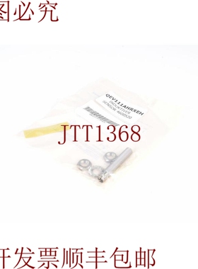 原装供应4600520，BI1，5U-EG08-AP6X-V1131，感应式传感器