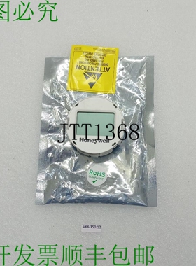 原装供应Honeywell HNWG50049846-006 显示屏组件 50052626-711 D