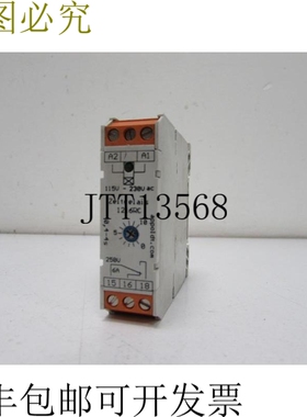 APPOLDT 1216RC 115V-230VAC 顶部状态