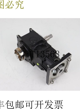 Graessner DynaGear D75 22075A000090 5.00:1 3LSV 状况