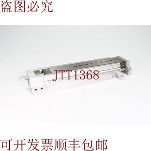 原装供应FESTO 543908，DGSL-20-150-C-Y3A，施利滕