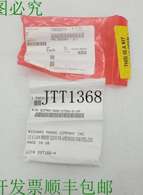 原装供应Richard Manno GCPRR-500-2750-S-ZP Grooved Clevis 针