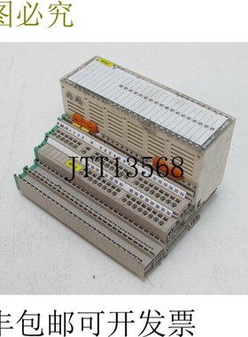 DP 32 DI P DP32DIP 836699 DP 32DI P WINbloc eco