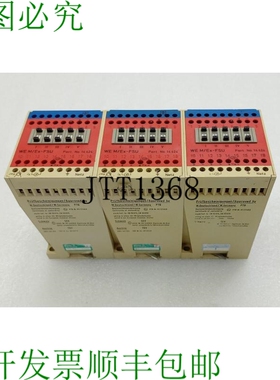 原装供应WEM/Ex-FSU 变频器 14424 3 件装