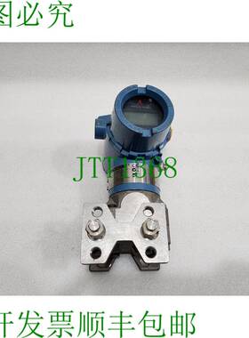 原装供应3051 3626 PSI/250BAR 9-30VDC