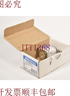 原装供应MERSEN FERRAZ SHAWMUT PC30UD69V125TF，Protistor保险