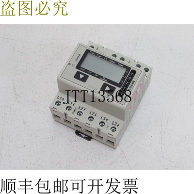 DAHMS 7E.56.8.400.0000 热点电表 已测试
