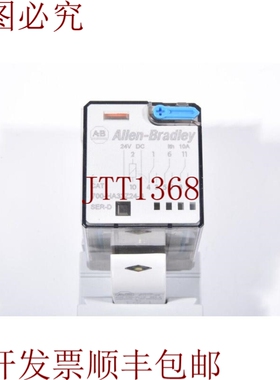 原装供应艾伦·布拉德利 700-HN205 + 700-AV1R、700-HA33Z24-3