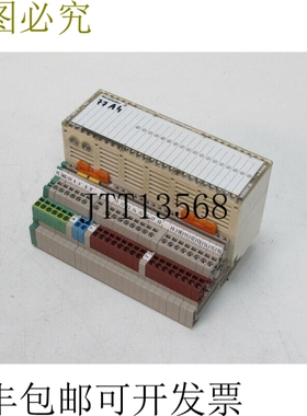 DP 16 DI P 836697 Winbloc ECO DP16DIP