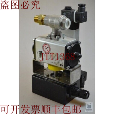 原装供应AMG Pesch、PGD07、177523、旋转驱动器 + 附件 / 旋转执