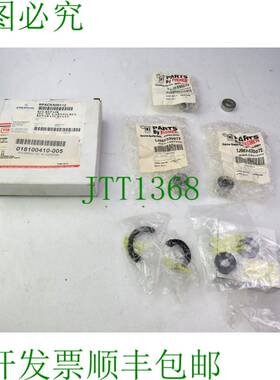 原装供应FISHER RPACKX00112 套件