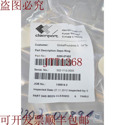 原装供应应用材料公司 0200-01991，Anillo Dedos Levante 生产商
