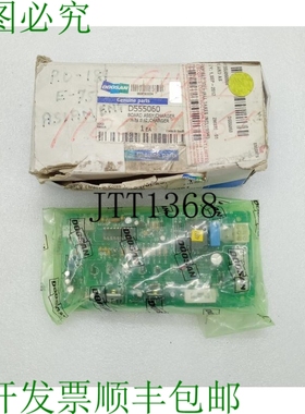 原装供应Doosan D555060 电路板组件充电器 / BM Tech B702001-04