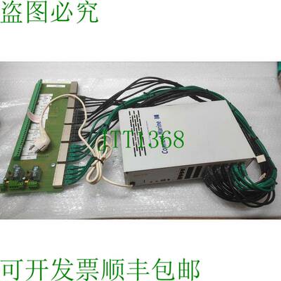 原装供应CONNECT MARINE PLATAN MICRA 专业船舶连接系统