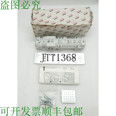 原装供应SLEEP TS93 En 5-7 Puerta Cerrador Sistema Accesorios