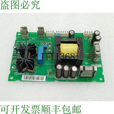 原装供应64493647D  系列 Conmutada Power Suministro Tabla