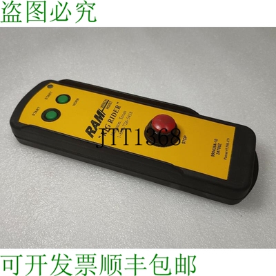 原装供应Gato De Cabrestante RCT810E REMTRON