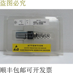 Broadcom / Avago 编码器 RPG SMT 120CPR HRPG-ASCA16C 未使用