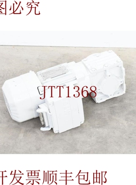 原装供应SEW WF30 DRS71M4BE1/ASE1/TF，1001034902，角齿轮电机
