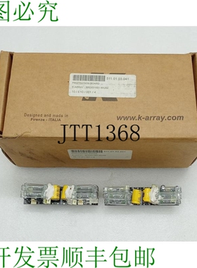 原装供应K-ARRAY KK202 BRD051001 K-ARRAY PCB051000B 套件 2 件