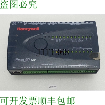 原装供应塞多纳的 EasyIO-30P 30