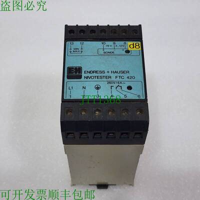 原装供应ENDRESS HAUSER FTC 420 NIVOTESTER FTC 420 NA