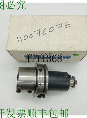 原装供应SECO HSKA 100 SM 27X100 皮肤支持