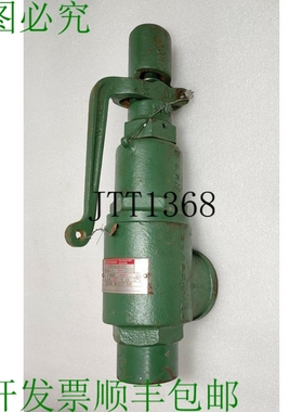 原装供应Hydroseal 5crv0ln/B0 安全阀 555 Scfm