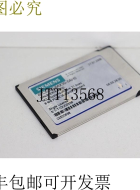 Sinumerik 840D NCU 系统 31 轴 6FC5250-6AX30-5AH0