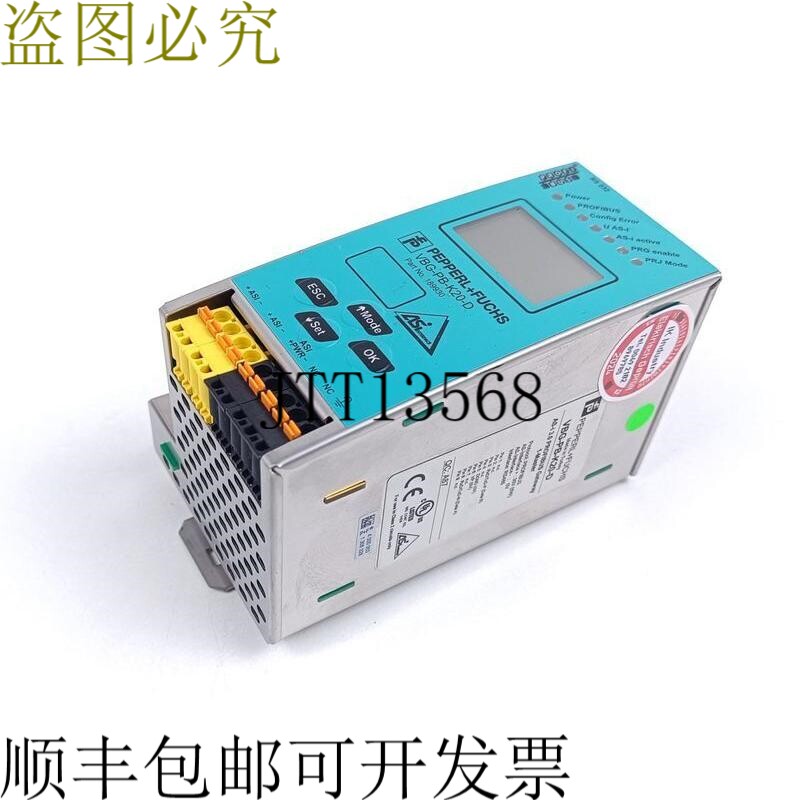 VBG-PB-K20-D AS-I 3.0 PROFIBUS 网关 1-主站 已测试 & MINT CO