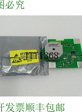原装供应Autronica Sonitron SMAT-30 PCB/智能蜂鸣器 Autronica