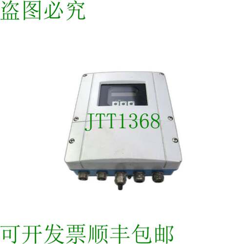 原装供应ENDRESS+HAUSER 50P40-EA0A1AC1AAAD PROMAG 50