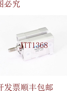 原装供应FESTO 536220，ADN-16-10-APA，紧凑型颗粒