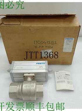 原装供应VZPR-BPD-22-R112